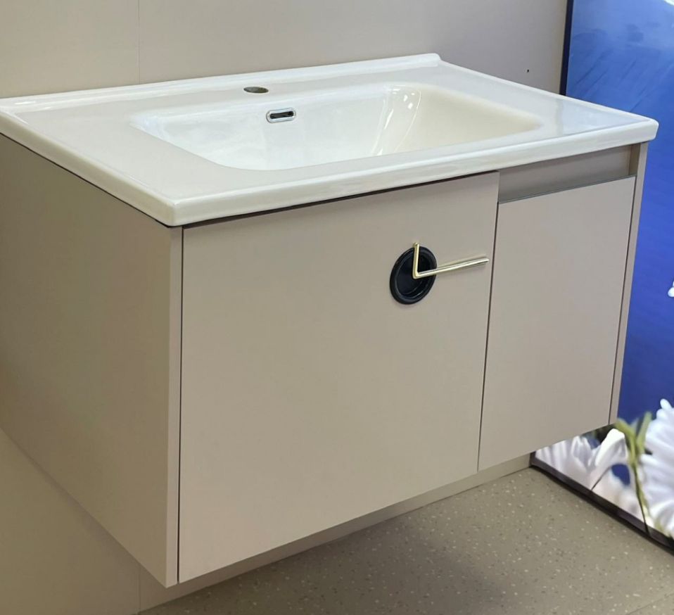 Bath Vanity - Beige - 36"