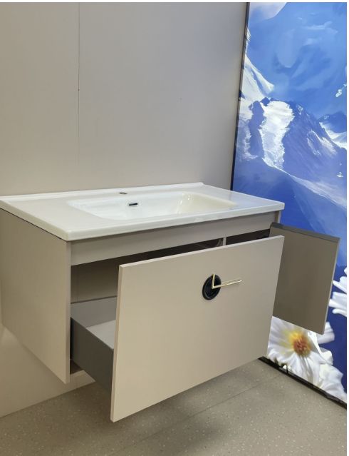 Bath Vanity - Beige - 40"