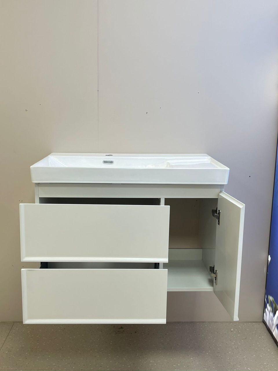 Bath Vanity - White